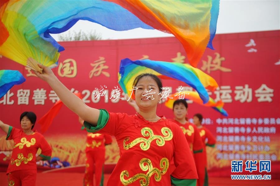 香港工联会举办酒会社区宣传栏庆祝新中国成立70周年