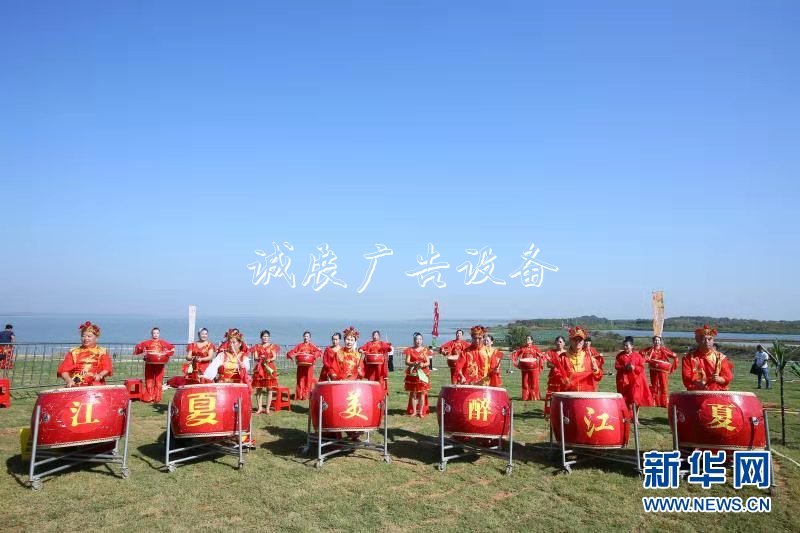 武汉市庆祝2019中国农学校宣传栏民丰收节系列活动启动
