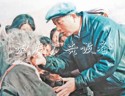 耿耿忠心照雪山文化宣传栏（最美奮斗者）