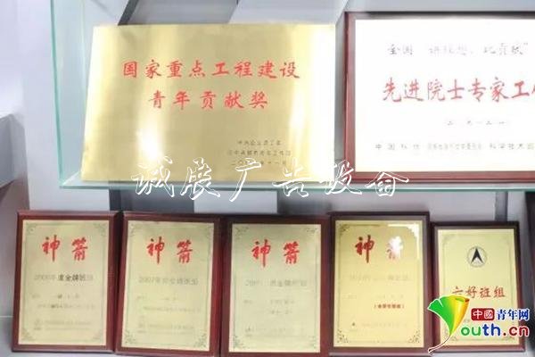 火箭精神：时刻归阅报栏灯箱零，迎接更大挑战