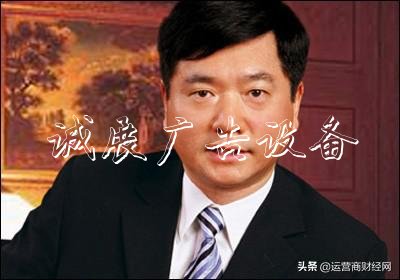 中国移动总裁李跃到广告垃圾箱年龄退休 卸任总裁一职