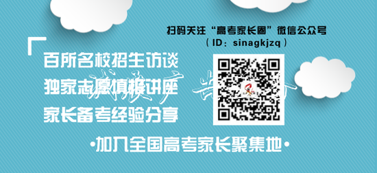 大学4年怎么过？收宣传栏厂家好这份最全最优作息表