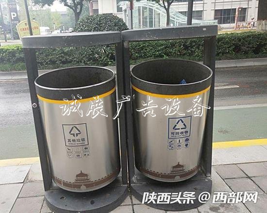 西安垃圾分类倒计时滚动灯箱 各区必须在本周内更换垃圾箱
