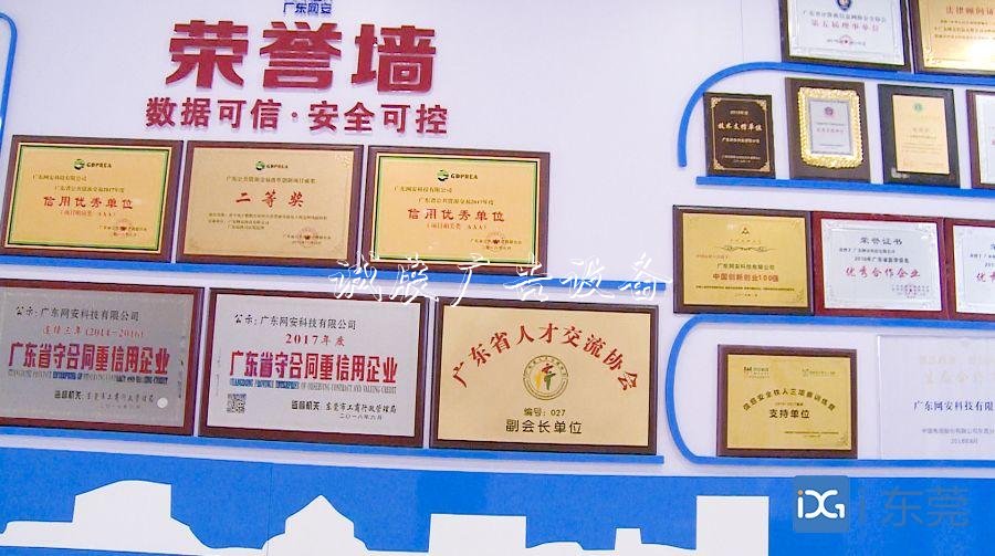 黄长平：我愿变身路路灯灯箱牌，为他人指向希望 |金商