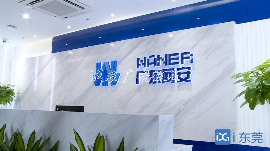 黄长平：我愿变身路路灯灯箱牌，为他人指向希望 |金商