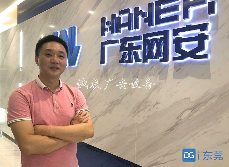 黄长平：我愿变身路路灯灯箱牌，为他人指向希望 |金商