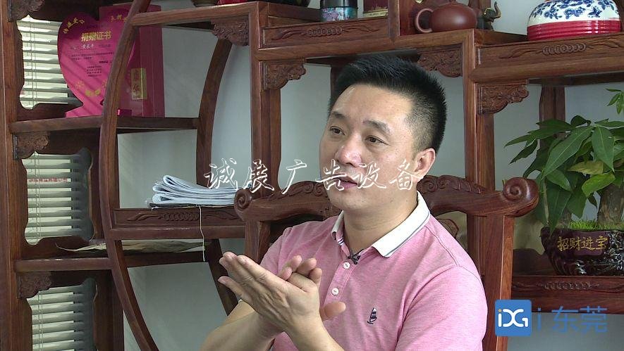 黄长平：我愿变身路路灯灯箱牌，为他人指向希望 |金商