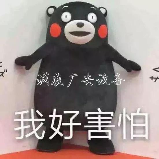 吓人！这是什么垃圾？打文化宣传栏开垃圾箱后差点儿魂儿也没了