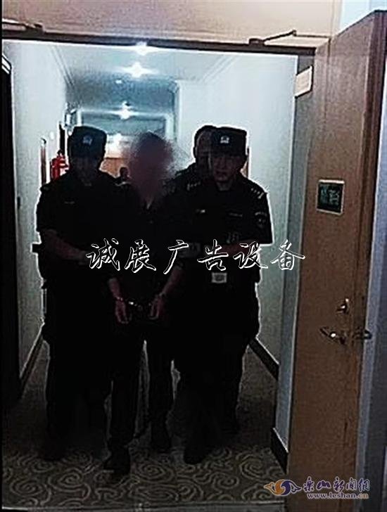 乐山警方追凶1太阳能垃圾桶6年 越狱犯终落法网