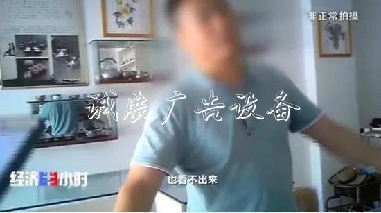  茶叶零售商