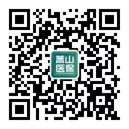 杭州日报：萧山为沿宣传栏灯箱街垃圾桶办理“身份证”
