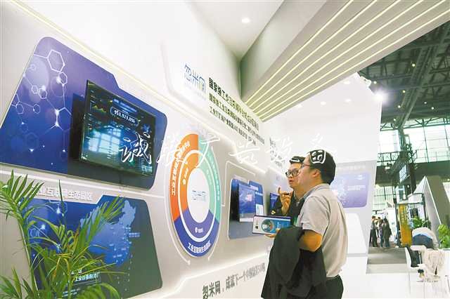 忽米網推動十萬戶工指路牌業企業“上雲上平台”