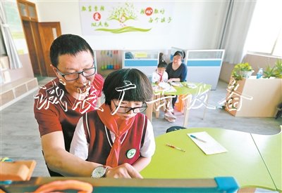 无锡市塔影中心小学融合教育资源中心，<a href=