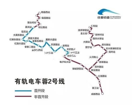 你关心的成都地铁5号线完指路牌成全功能测试 离开通不到60天