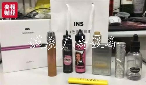 9家电商平台被约谈！宣传栏灯箱电子烟线下线上监管双双升