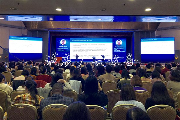 第四届中国教学教研指路牌灯箱国际交流大会在北京举行
