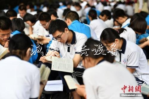 多省份启动2020年高考阅报栏灯箱报名 这些政策考生需关注