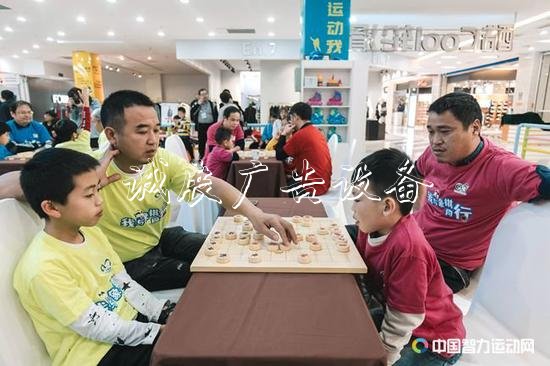 四智会象棋推广活动灯箱亲子双人赛在衢江进行