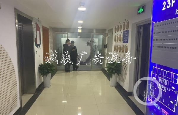 ＂喝风辟谷治病＂公司阅报栏灯箱获补贴，称已停业但学员仍很