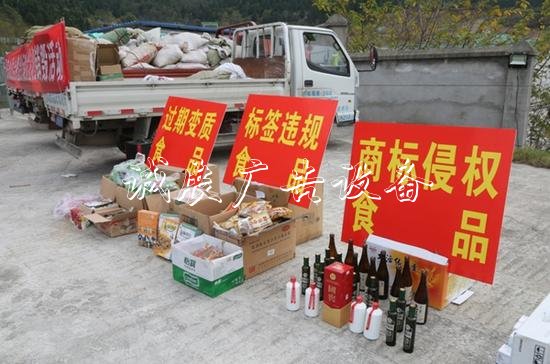 高志农 摄