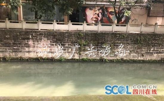 能否拓宽成都磨底河饮指路牌马河河道打造浅滩?官方回复