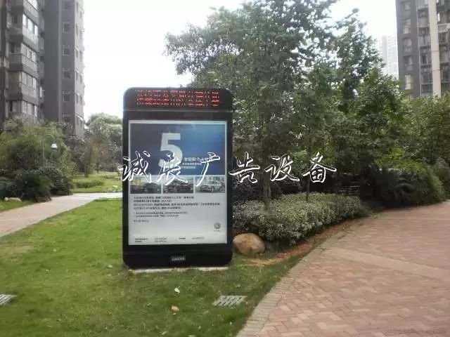 不少小区这笔收入一年社区宣传栏几十万,归业主共有,但