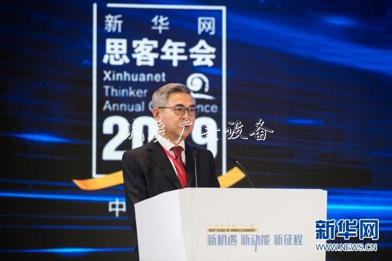 肖耿：以离岸城市群为户外滚动灯箱抓手融入全球经济金融体