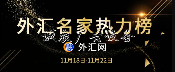 抢钱俱乐部:1滚动广告灯箱125外汇今日技术分析