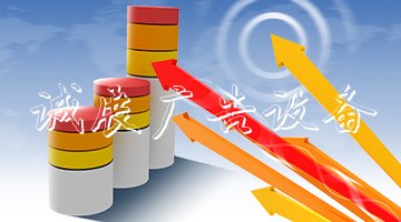 抢钱俱乐部:1滚动广告灯箱125外汇今日技术分析