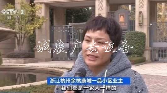 羡慕了!“别人家的小太阳能垃圾桶区”拿出120万给业主发红