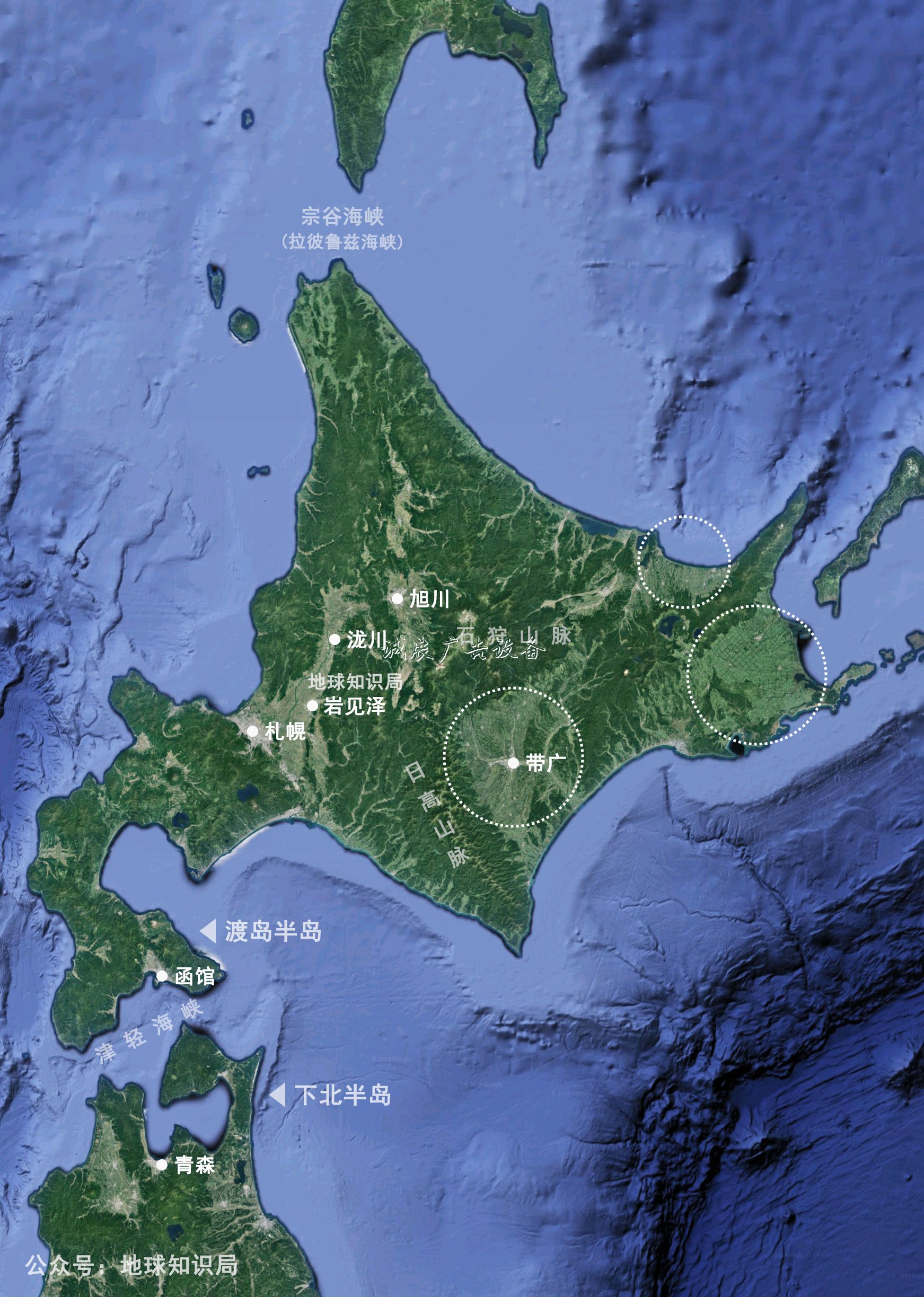 日本是如何吞党建宣传栏并北海道的？