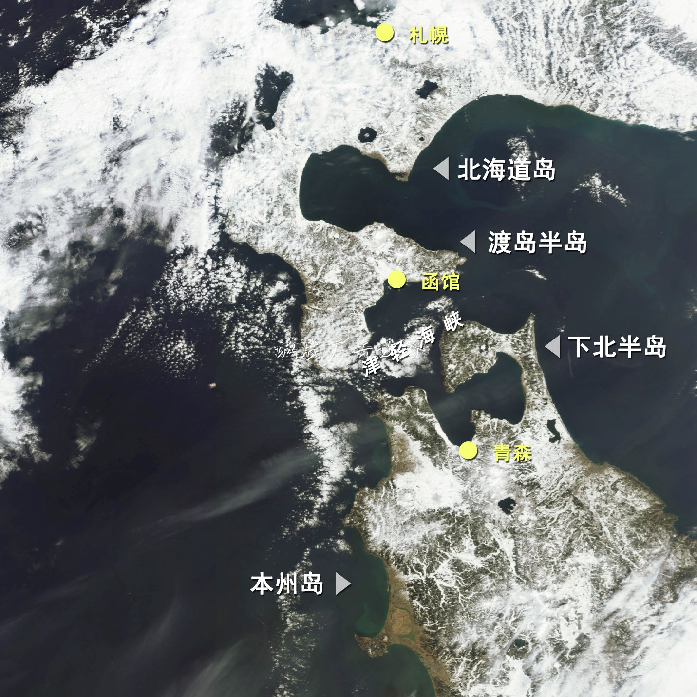 日本是如何吞党建宣传栏并北海道的？