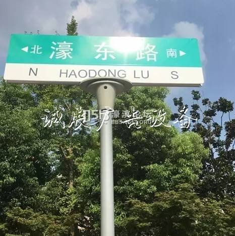 “白东西，绿南北”，宣传栏厂家这句老北京暗语你知道吗