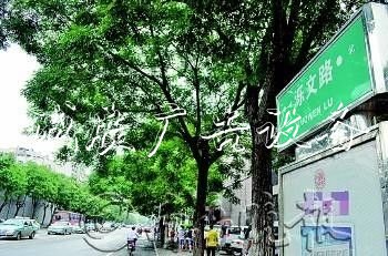 “白东西，绿南北”，宣传栏厂家这句老北京暗语你知道吗