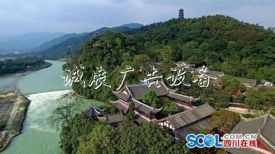 2275岁啦 都江堰户外广告灯箱水利工程庆生