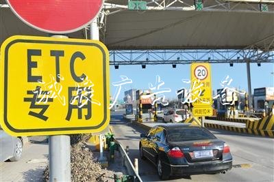 部分平台存漏洞 E宣传栏TC灰色代办倒卖车主信息