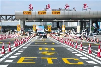 部分平台存漏洞 E宣传栏TC灰色代办倒卖车主信息