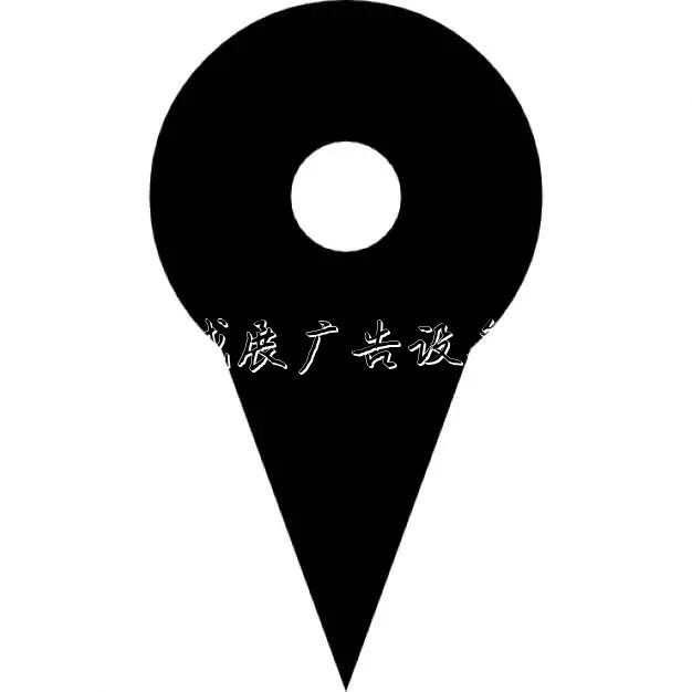 致敬磁县 成就太阳能垃圾桶美好 礼遇城市