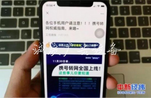 2019年这些民生目标提前户外广告灯箱完成 “福利红包”你收到多少