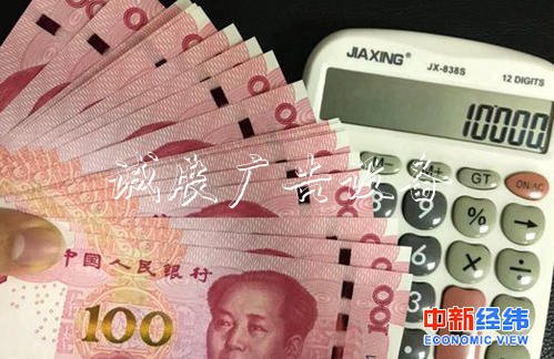 2019年这些民生目标提前户外广告灯箱完成 “福利红包”你收到多少