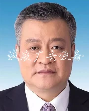 这位副省长回归当银垃圾箱行行长！曾在湖北任职