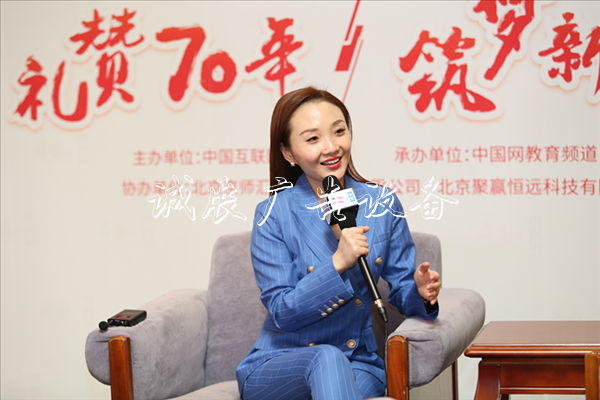 林琦：做有温度、有高灯箱度、有深度的中国好教育