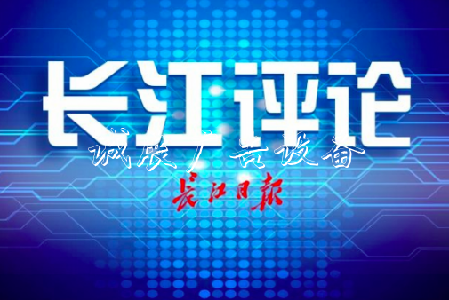 清退留学生,规滚动广告灯箱则面前一视同仁
