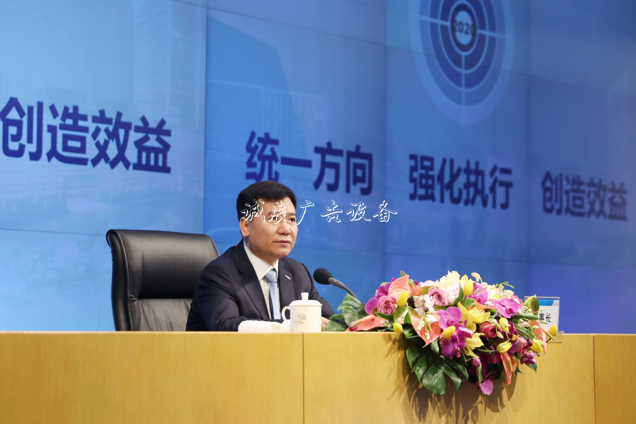 张近东新年部署聚焦开太阳能垃圾桶放：从1到N 强化能力输出