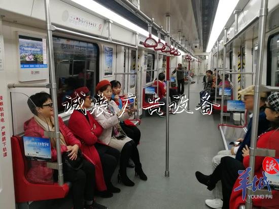 广州地铁21号线已发车社区宣传栏 居民起大早饮“头啖汤”
