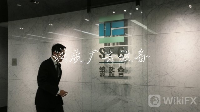 CySEC提醒公共登记册户外滚动灯箱认证人士续办2020年注册
