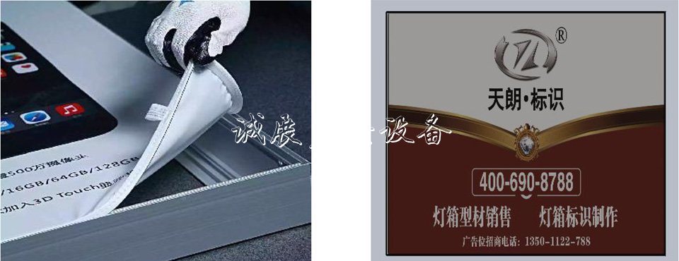 卡布灯箱画面.jpg