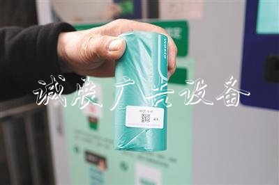 北京多社区设立废分类垃圾亭弃口罩专用垃圾桶