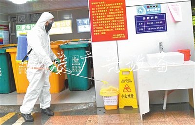垃圾分类“不指路牌灯箱打烊”助力战疫