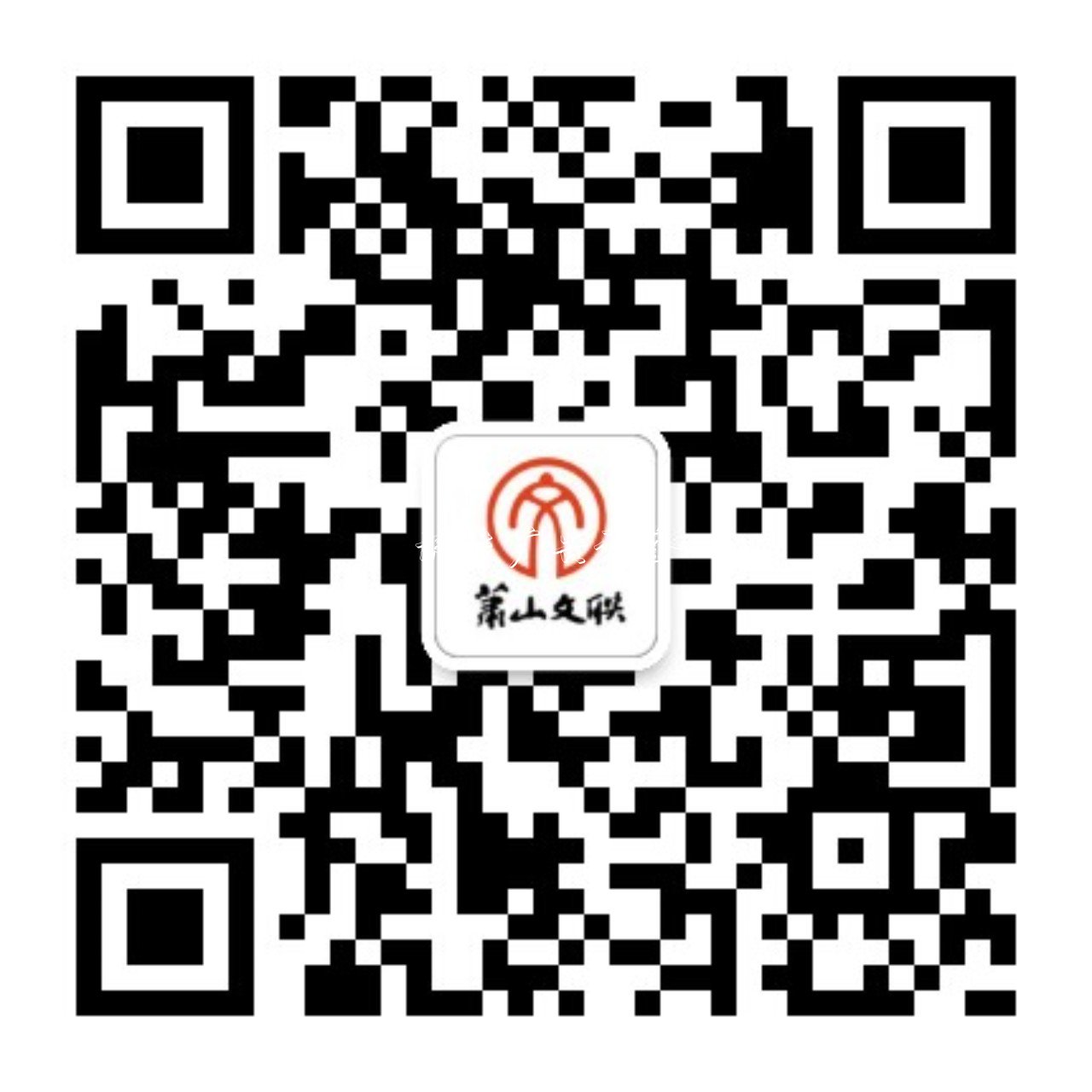 广宁社区：“同心战阅报栏灯箱疫 志愿有我”志愿活动